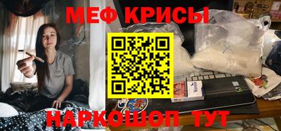 MDMA Бузулук