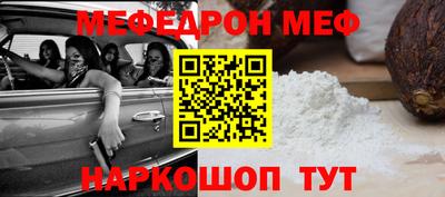 хмурый Бугуруслан