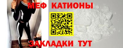 герыч Будённовск