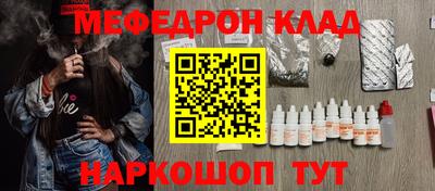хмурый Бугуруслан
