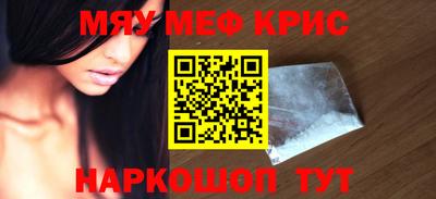 хмурый Бугуруслан
