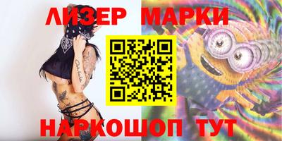 MDMA Бузулук