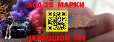 MDMA Бузулук