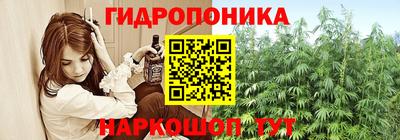 хмурый Бугуруслан