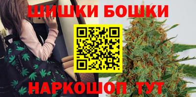 MDMA Бузулук
