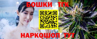 герыч Будённовск