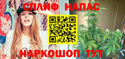 герыч Будённовск