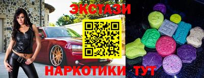 хмурый Бугуруслан