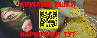 хмурый Бугуруслан
