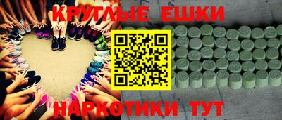 хмурый Бугуруслан