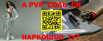 хмурый Бугуруслан