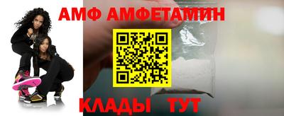 хмурый Бугуруслан