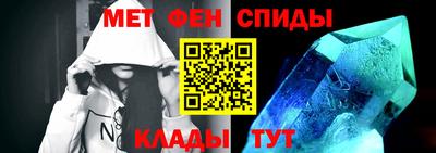 MDMA Бузулук