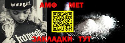 хмурый Бугуруслан