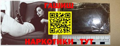 хмурый Бугуруслан