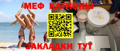 хмурый Бугуруслан
